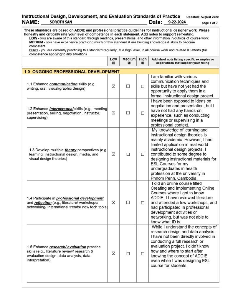 SAN_S_SelfAssess1_page-0001